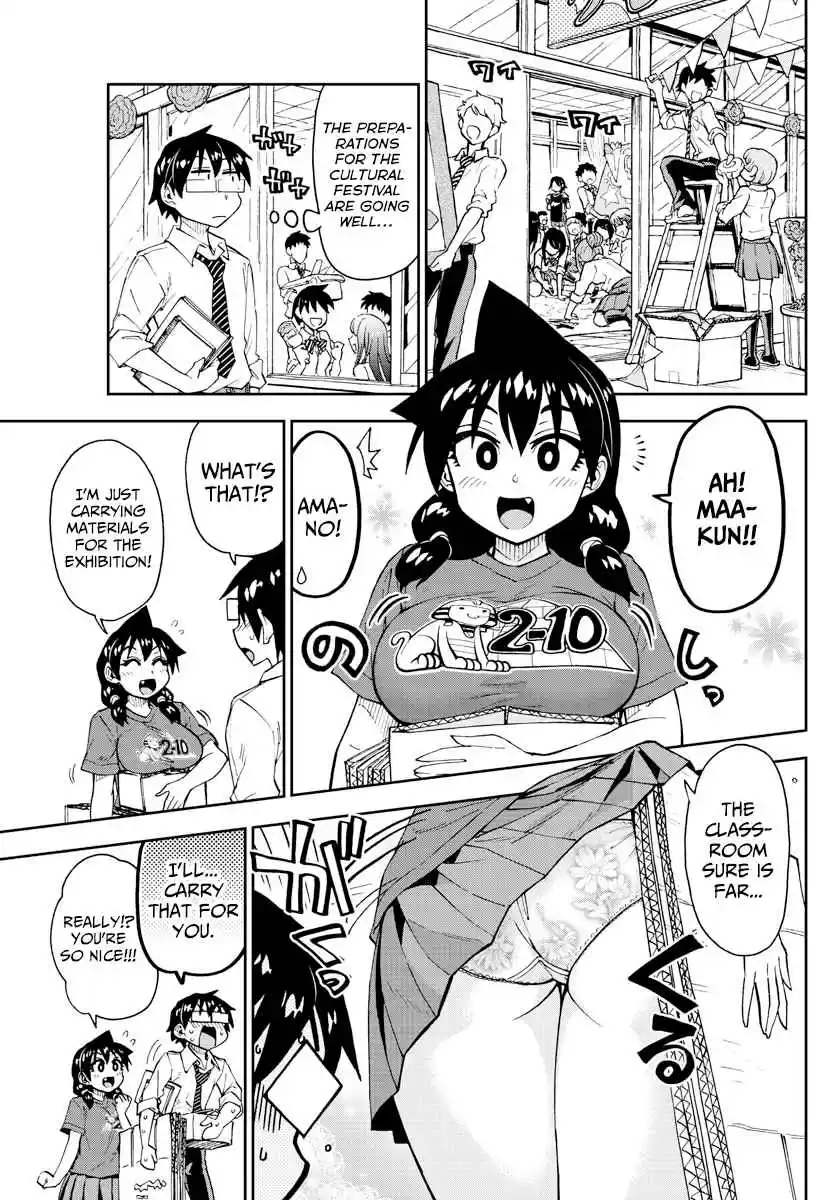 Amano Megumi wa Suki Darake! Ch. 168 Cultural Festival 2
