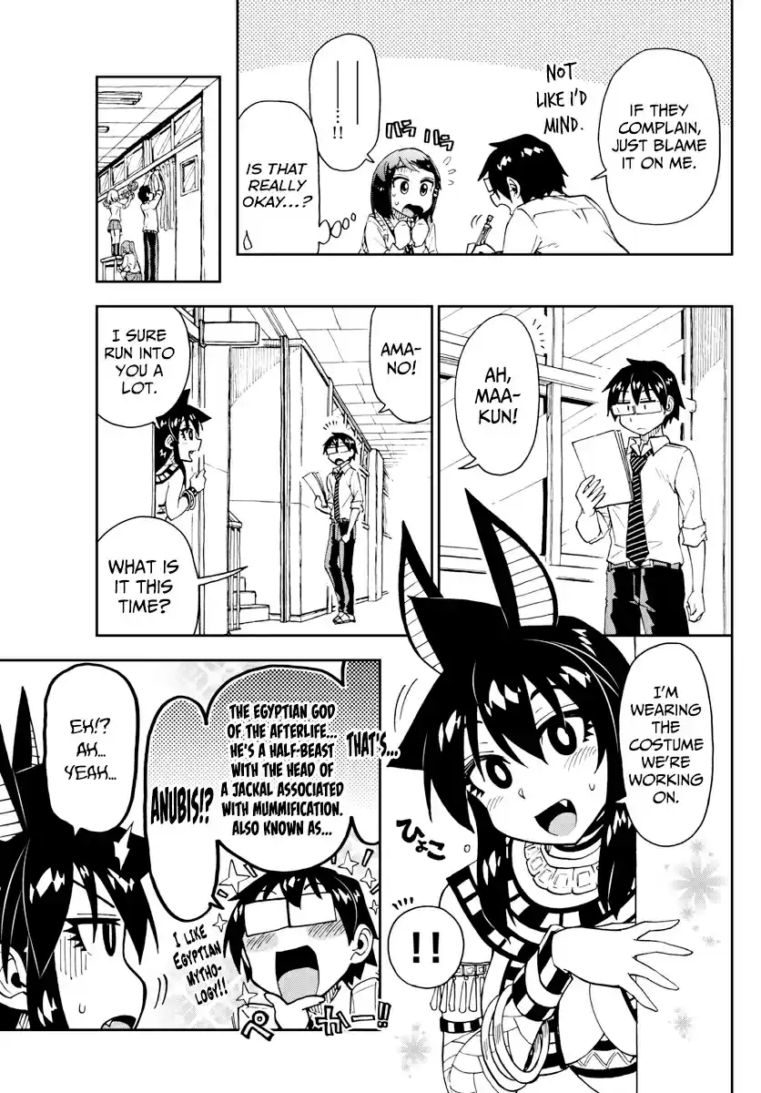 Amano Megumi wa Suki Darake! Ch. 168 Cultural Festival 2