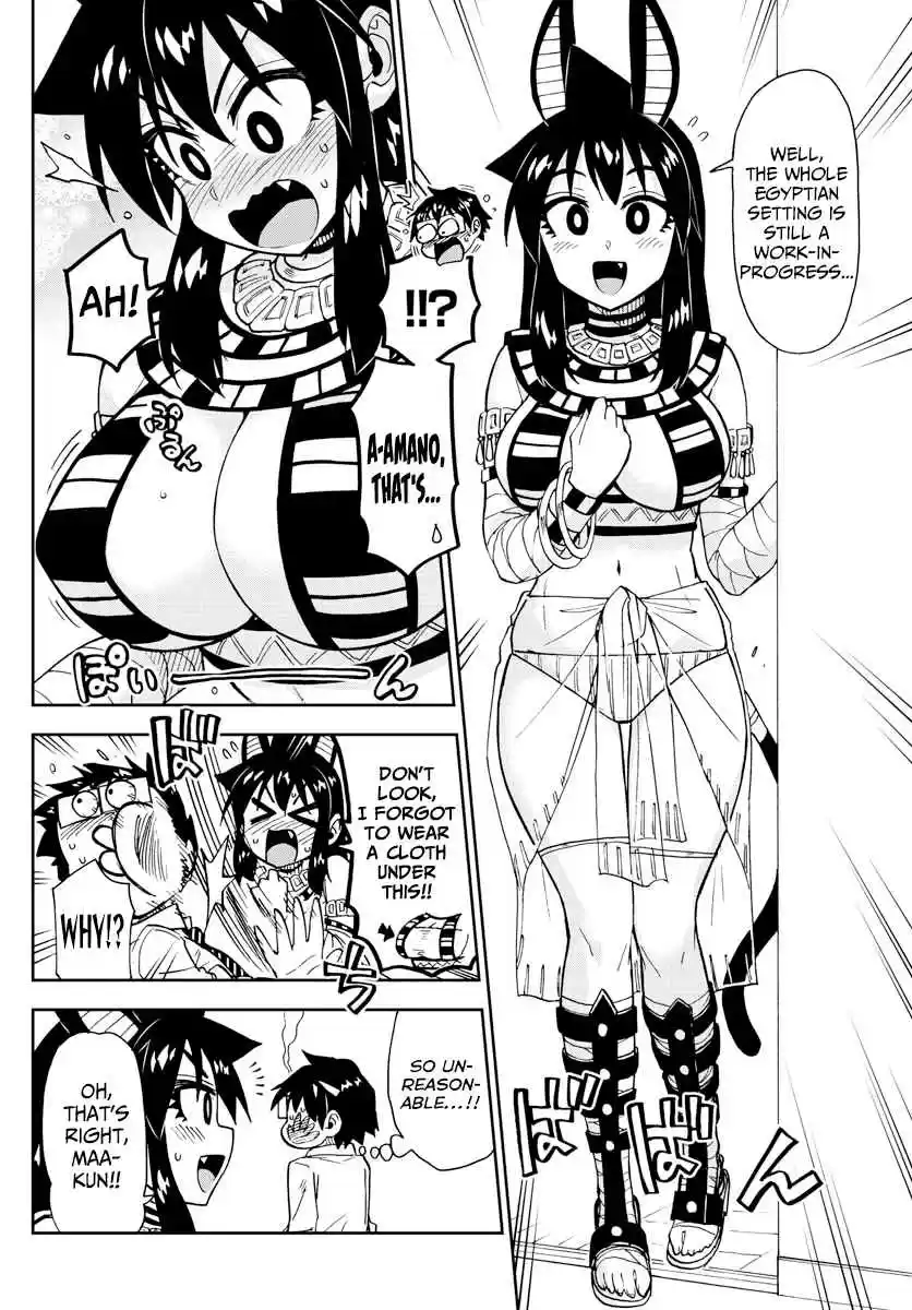 Amano Megumi wa Suki Darake! Ch. 168 Cultural Festival 2