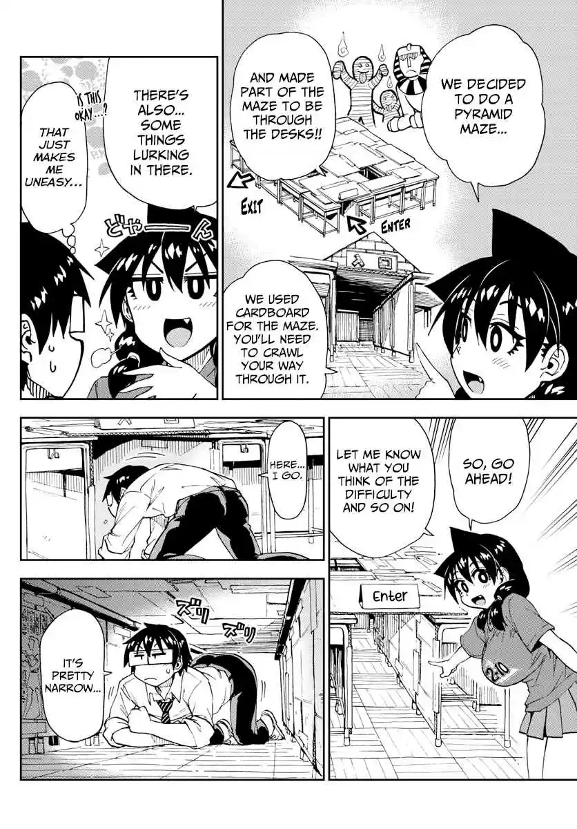 Amano Megumi wa Suki Darake! Ch. 168 Cultural Festival 2