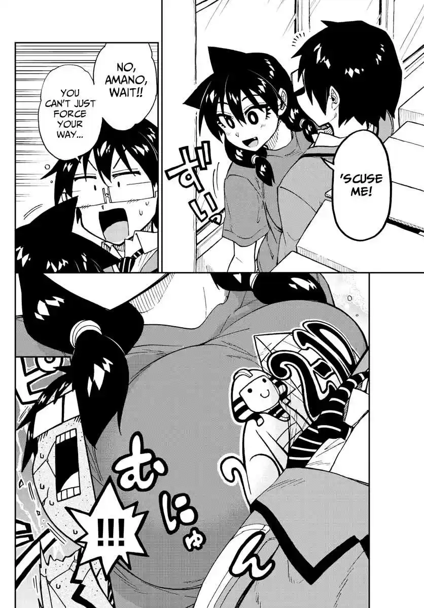 Amano Megumi wa Suki Darake! Ch. 169 Cultural Festival 3