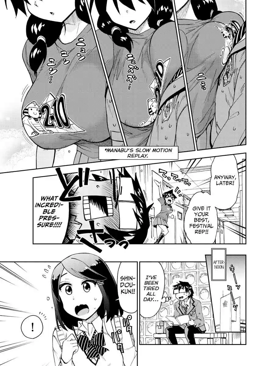 Amano Megumi wa Suki Darake! Ch. 169 Cultural Festival 3
