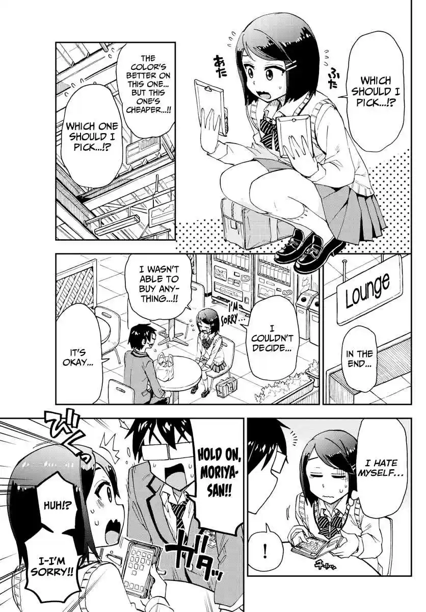 Amano Megumi wa Suki Darake! Ch. 169 Cultural Festival 3