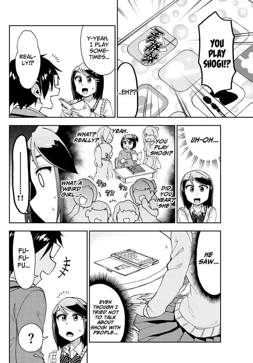 Amano Megumi wa Suki Darake! Ch. 169 Cultural Festival 3