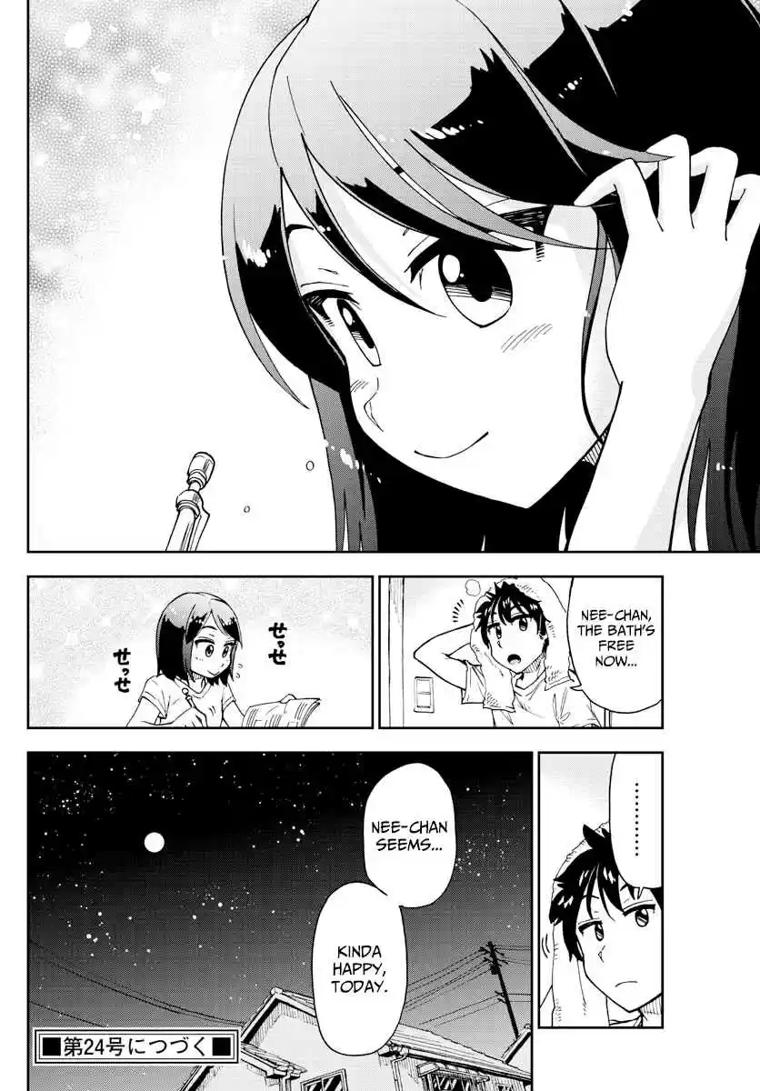 Amano Megumi wa Suki Darake! Ch. 169 Cultural Festival 3