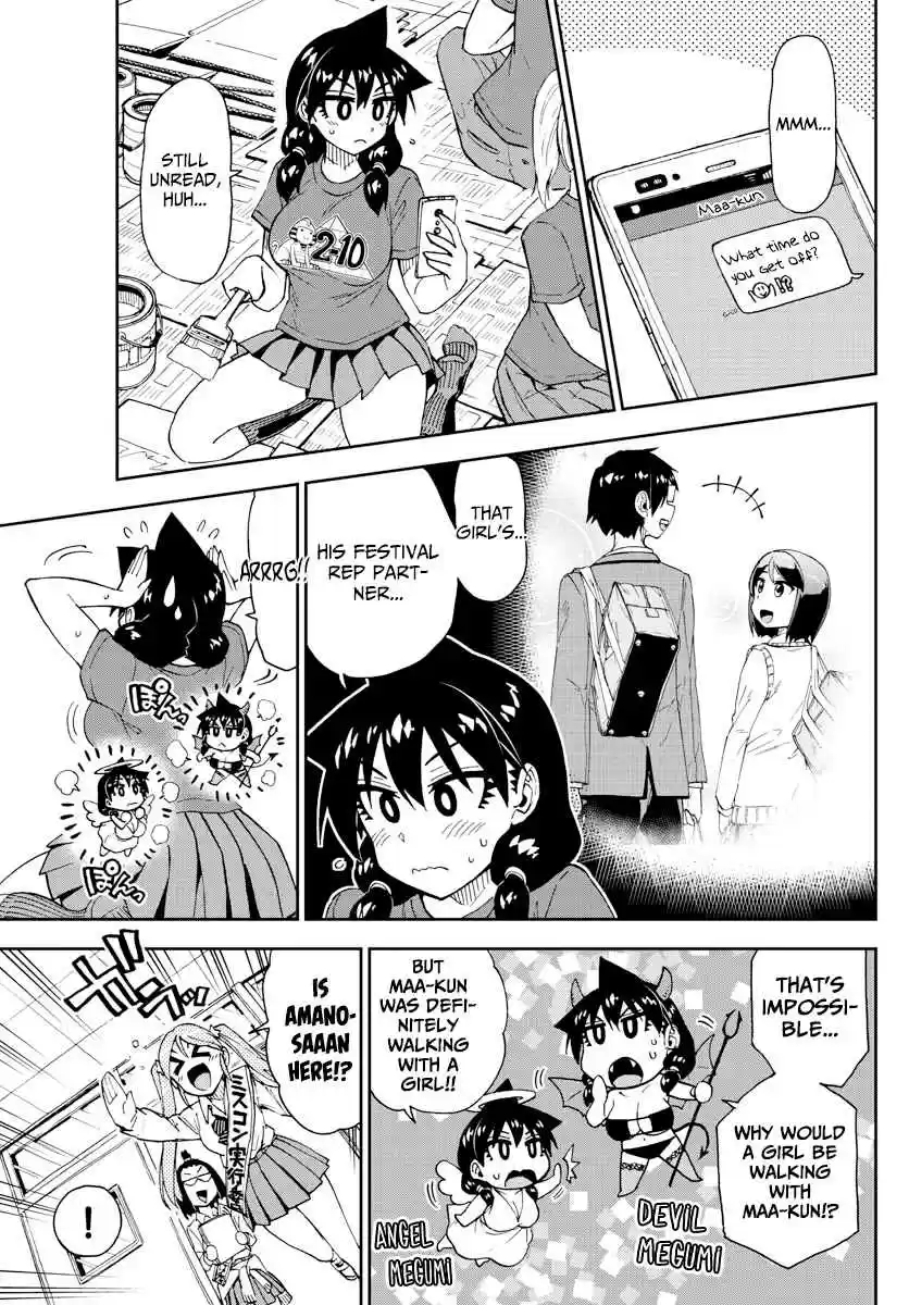 Amano Megumi wa Suki Darake! Ch. 170 Cultural Festival 4