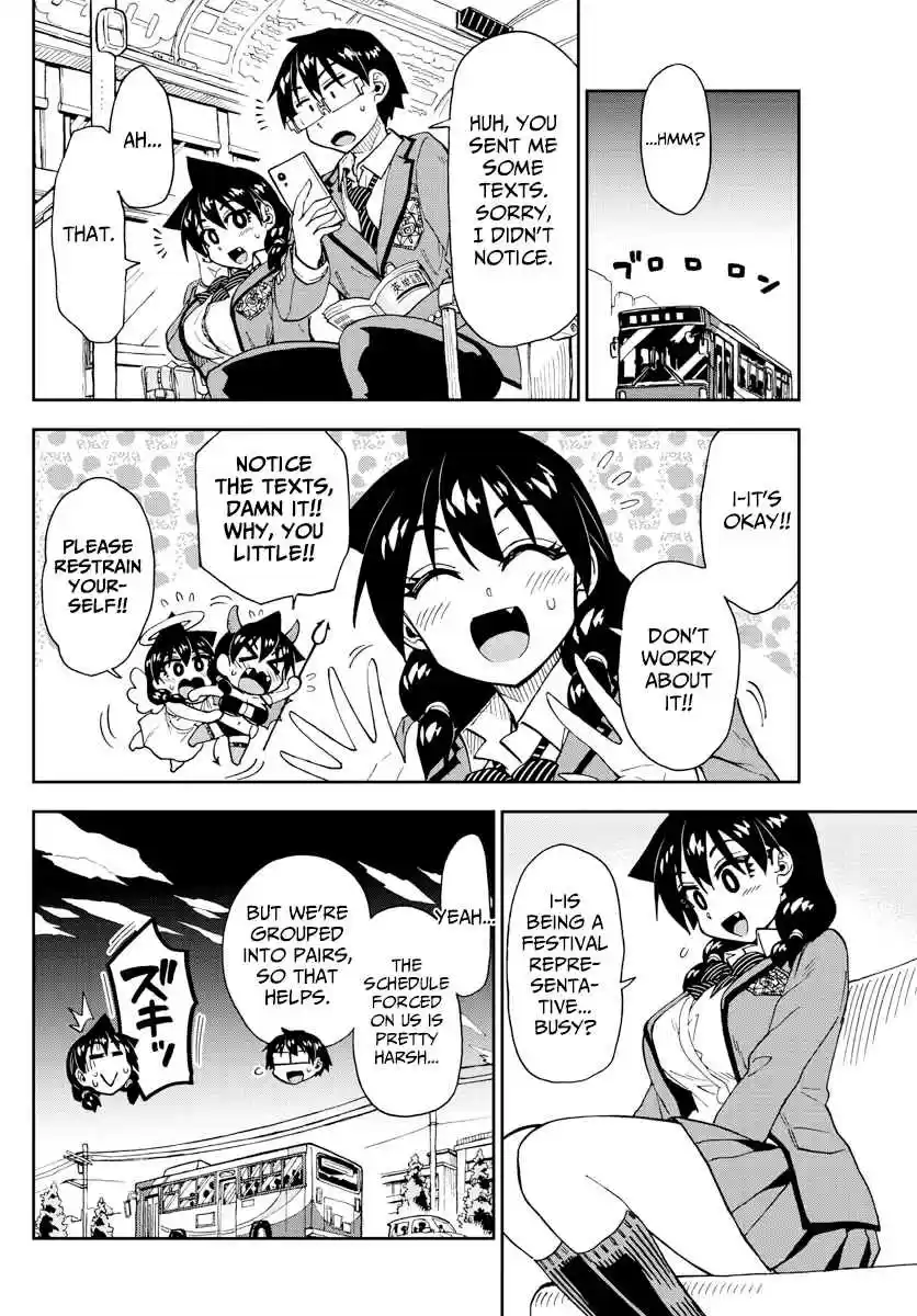 Amano Megumi wa Suki Darake! Ch. 170 Cultural Festival 4