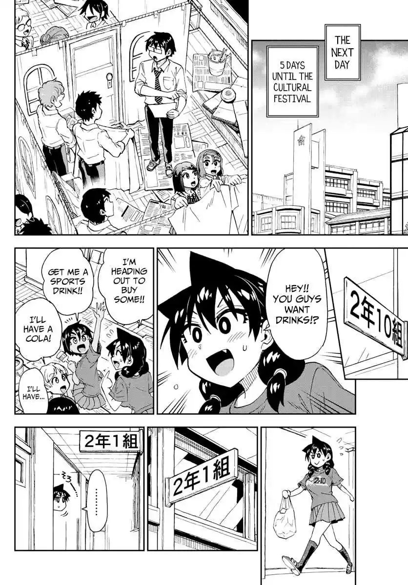 Amano Megumi wa Suki Darake! Ch. 170 Cultural Festival 4