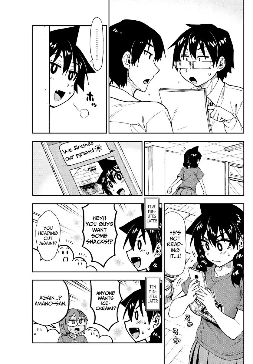 Amano Megumi wa Suki Darake! Ch. 170 Cultural Festival 4