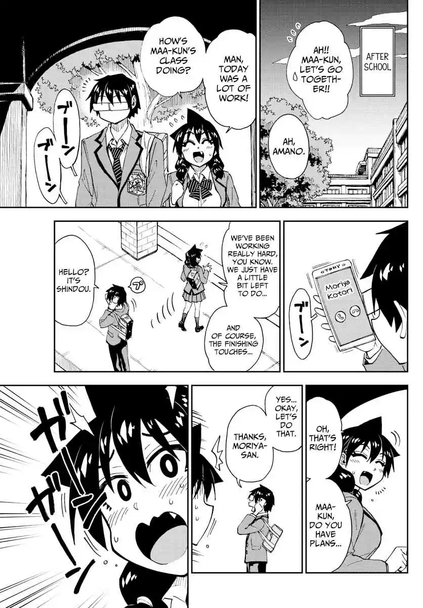 Amano Megumi wa Suki Darake! Ch. 170 Cultural Festival 4