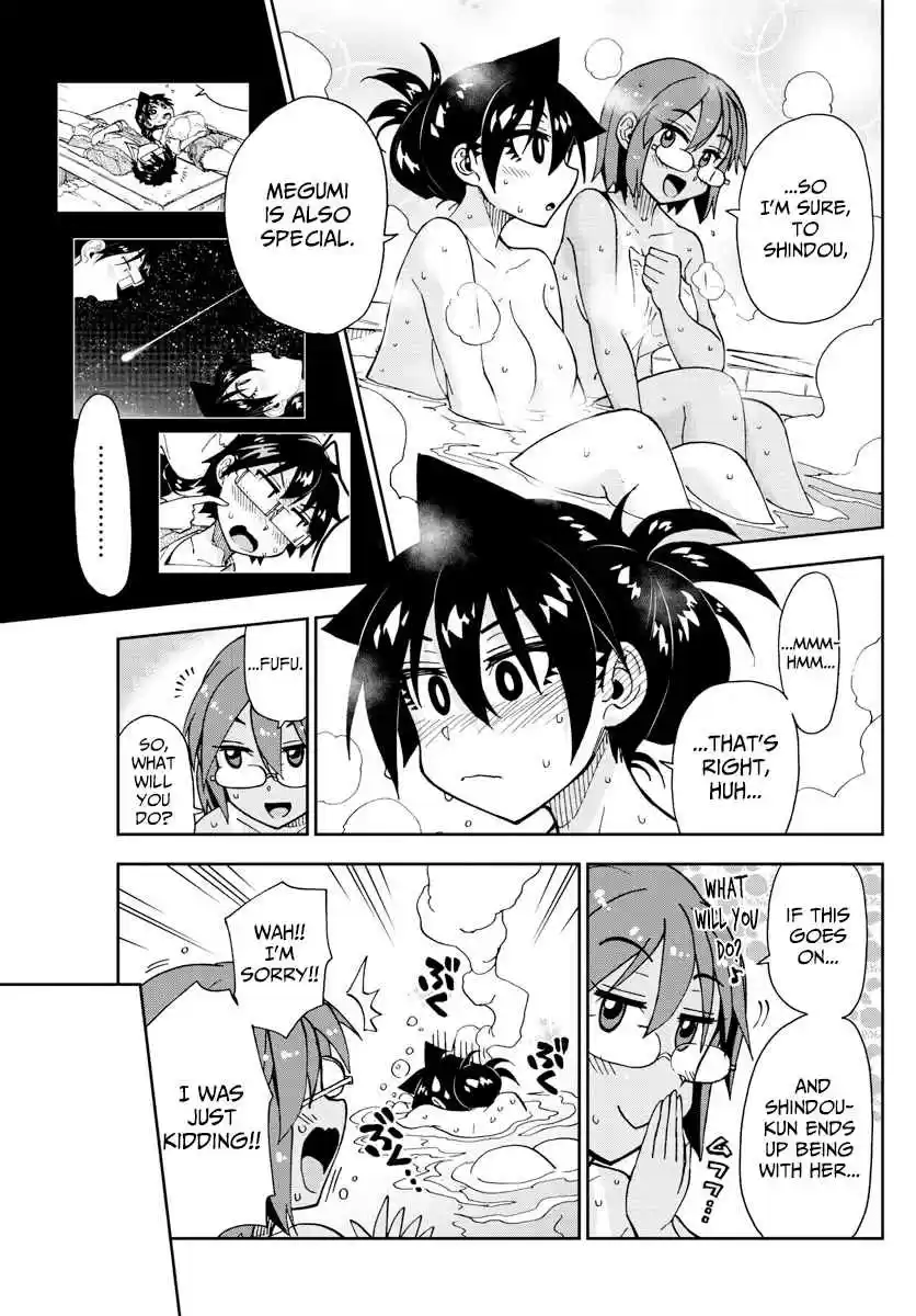 Amano Megumi wa Suki Darake! Ch. 170 Cultural Festival 4