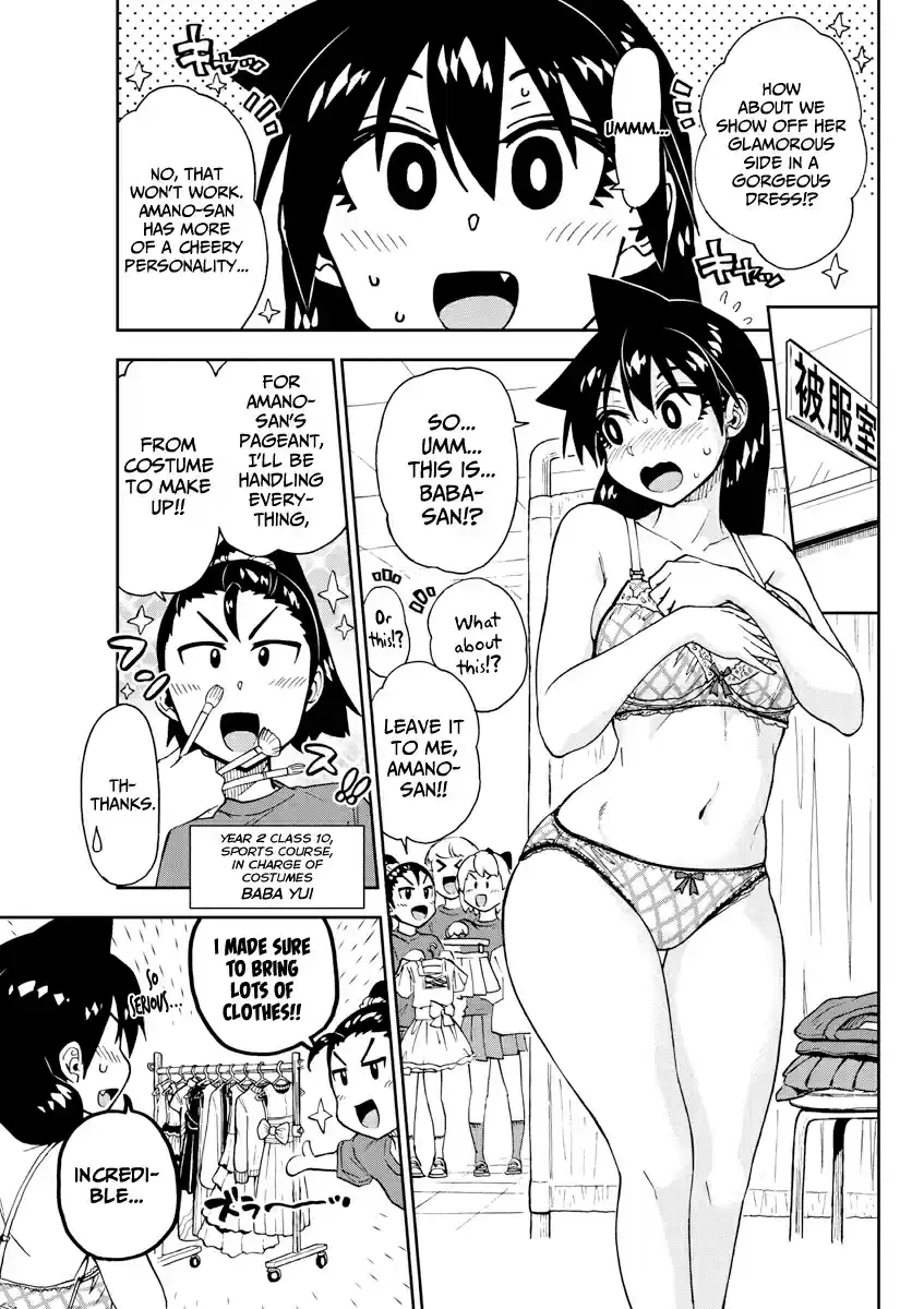 Amano Megumi wa Suki Darake! Ch. 171 Cultural Festival 5
