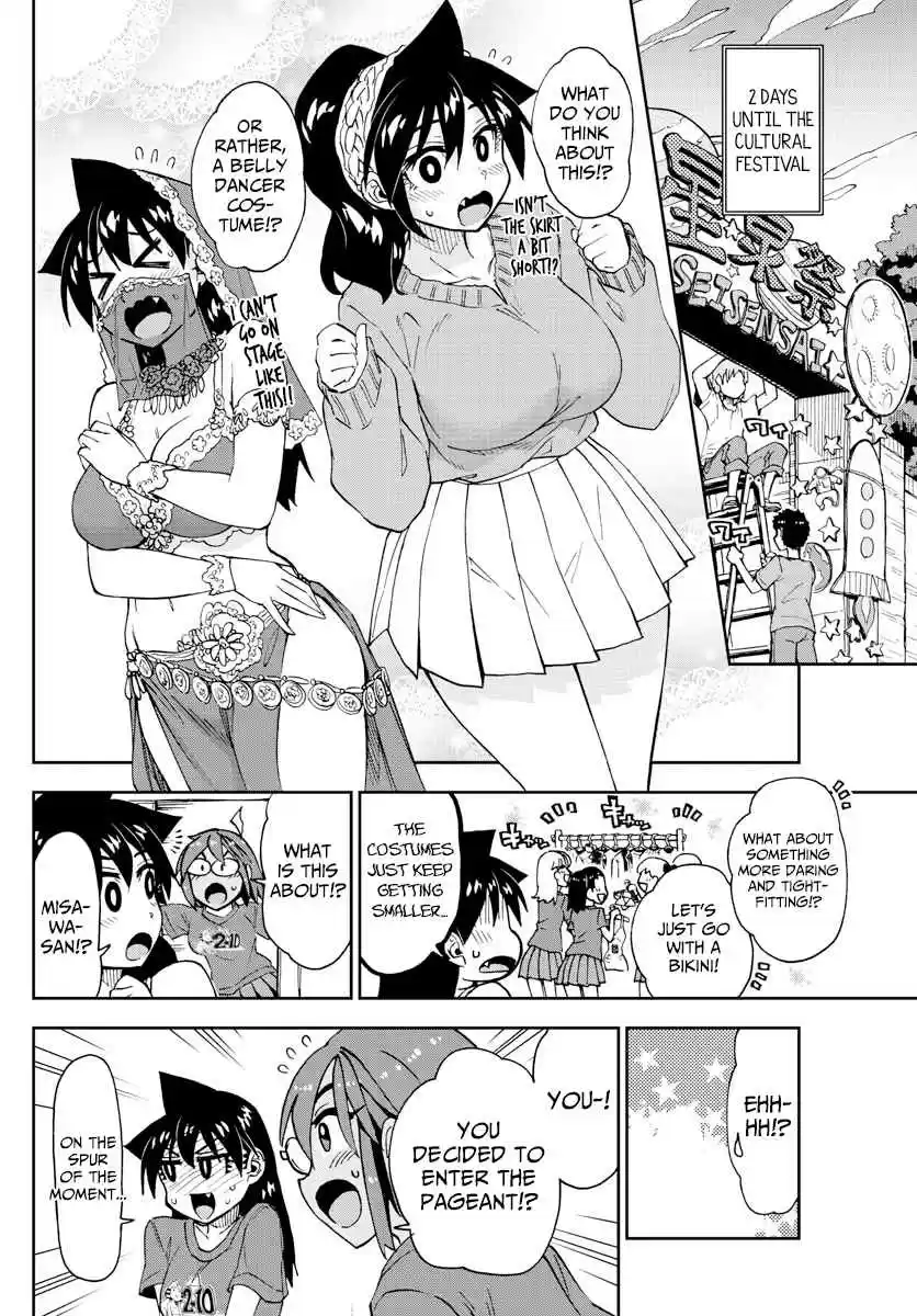 Amano Megumi wa Suki Darake! Ch. 171 Cultural Festival 5