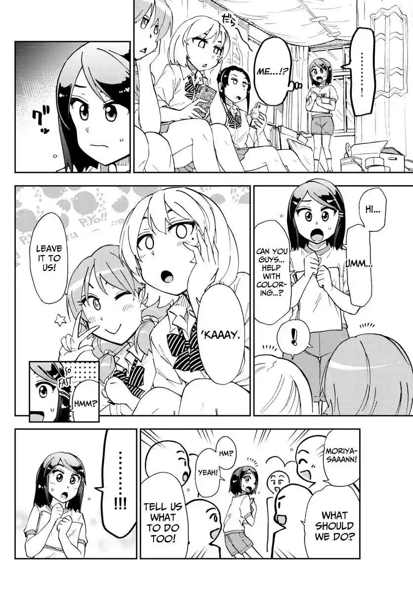Amano Megumi wa Suki Darake! Ch. 171 Cultural Festival 5