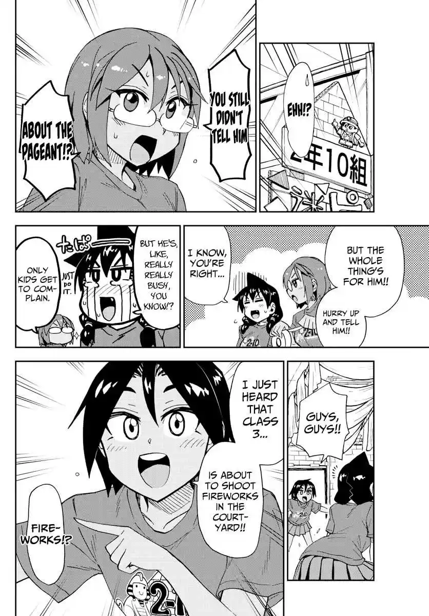 Amano Megumi wa Suki Darake! Ch. 171 Cultural Festival 5