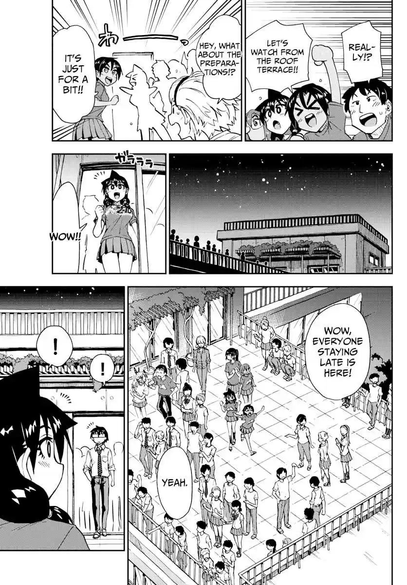 Amano Megumi wa Suki Darake! Ch. 171 Cultural Festival 5