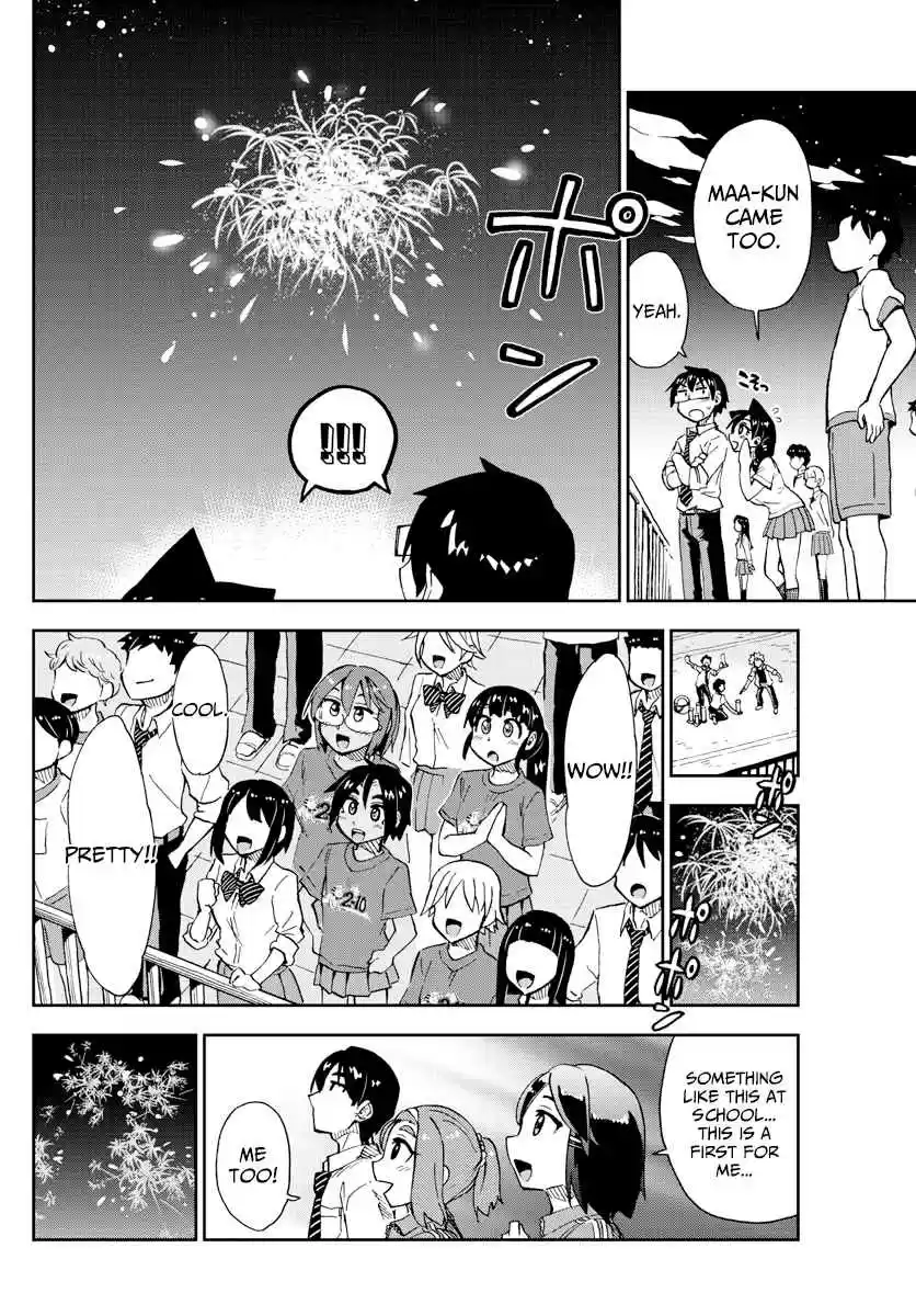 Amano Megumi wa Suki Darake! Ch. 171 Cultural Festival 5