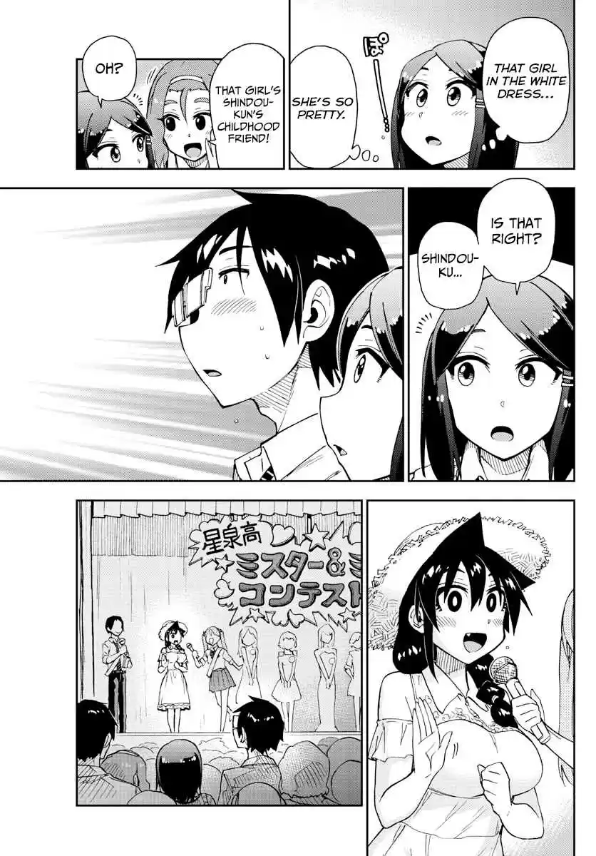 Amano Megumi wa Suki Darake! Ch. 172 Cultural Festival 6