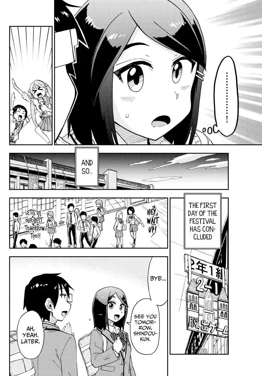 Amano Megumi wa Suki Darake! Ch. 172 Cultural Festival 6