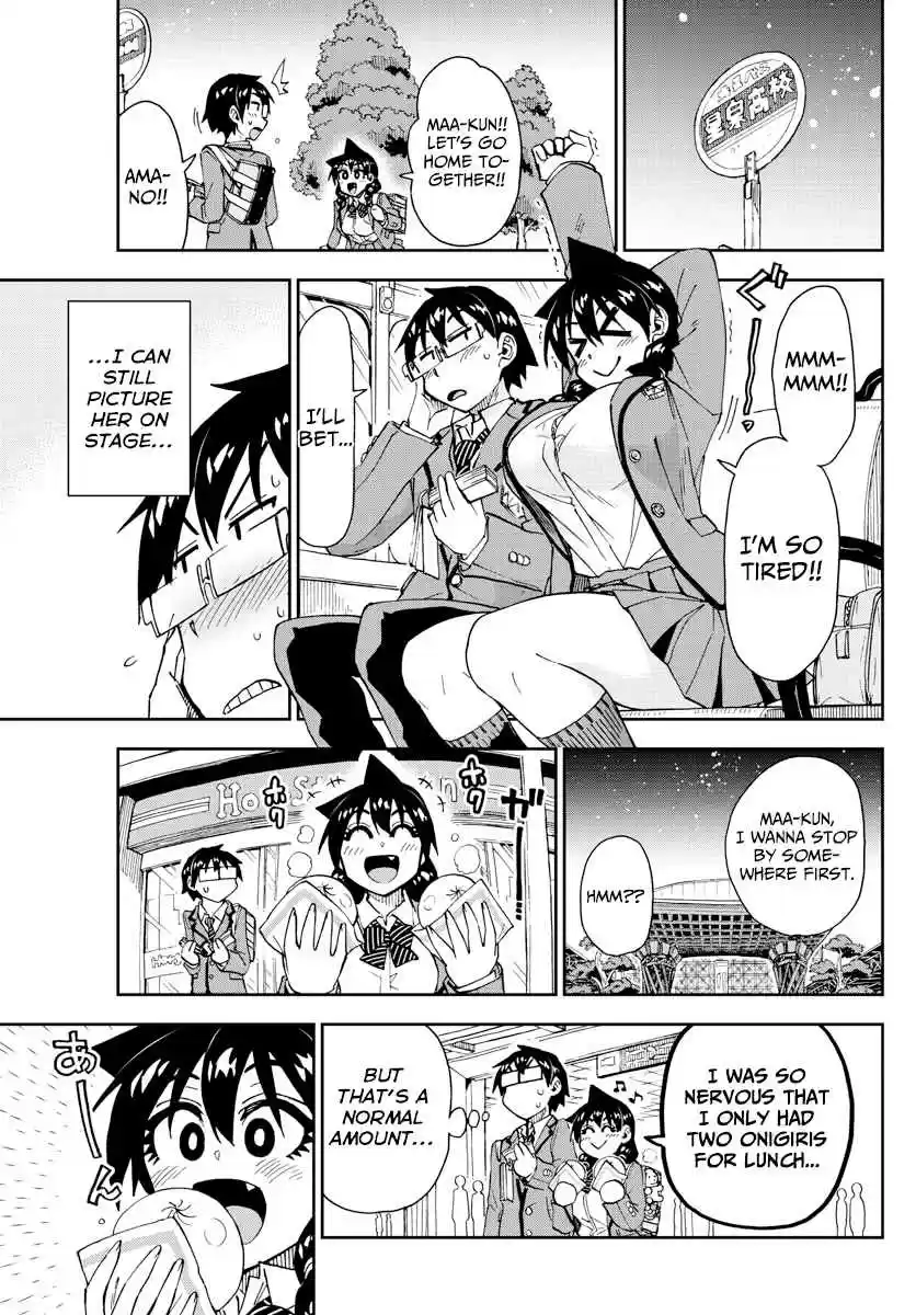 Amano Megumi wa Suki Darake! Ch. 172 Cultural Festival 6