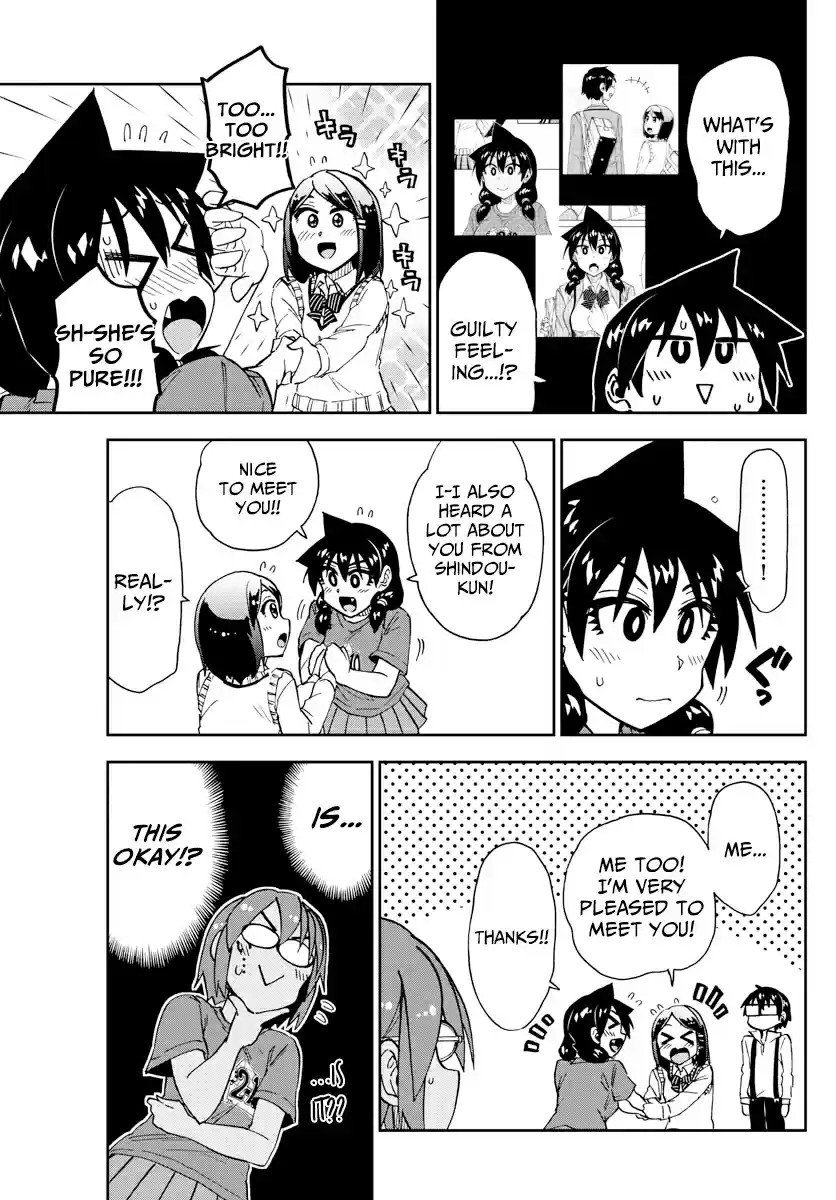 Amano Megumi wa Suki Darake! Ch. 173 Cultural Festival 7