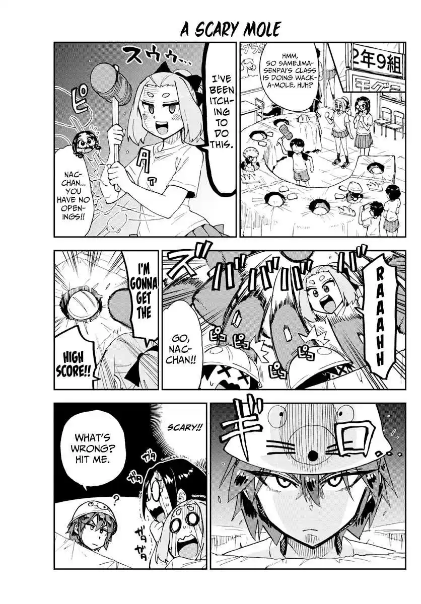 Amano Megumi wa Suki Darake! Ch. 173 Cultural Festival 7