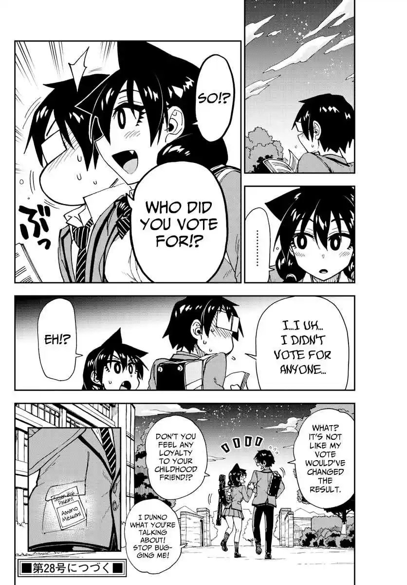 Amano Megumi wa Suki Darake! Ch. 173 Cultural Festival 7