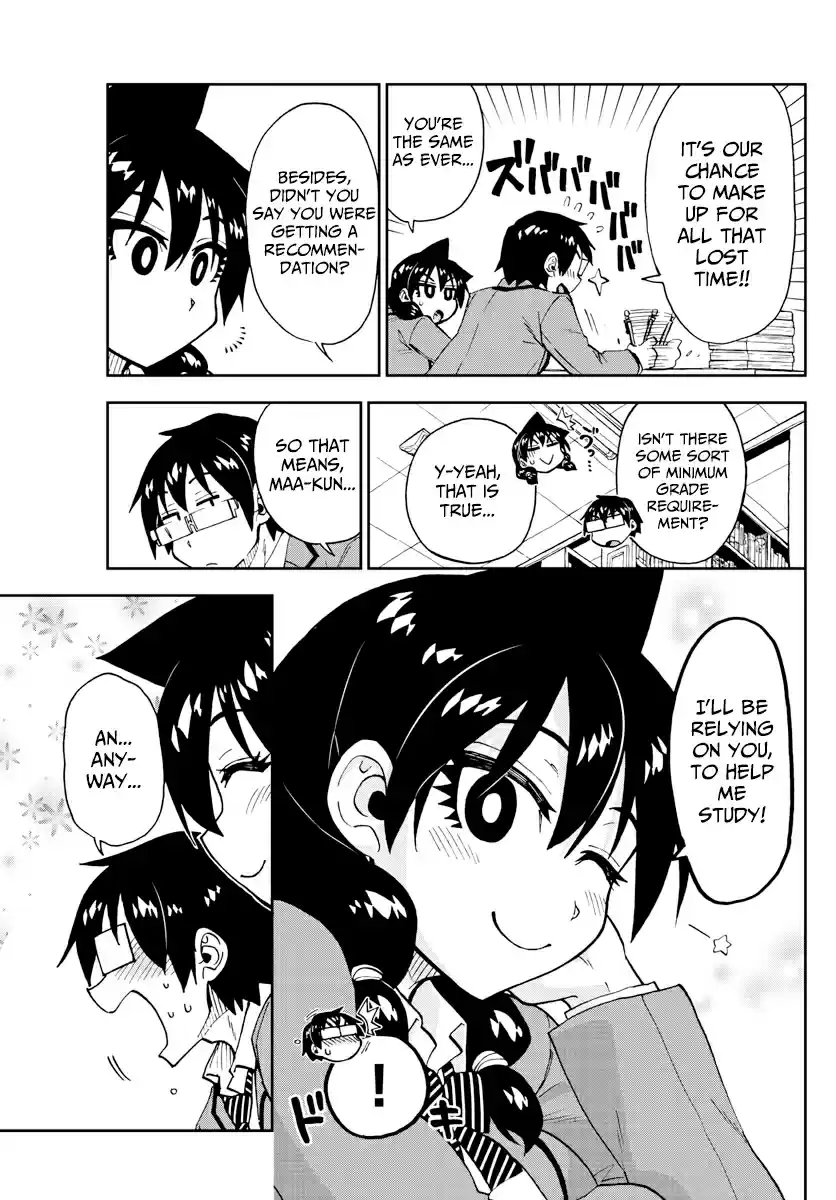 Amano Megumi wa Suki Darake! Ch. 174 Reliance