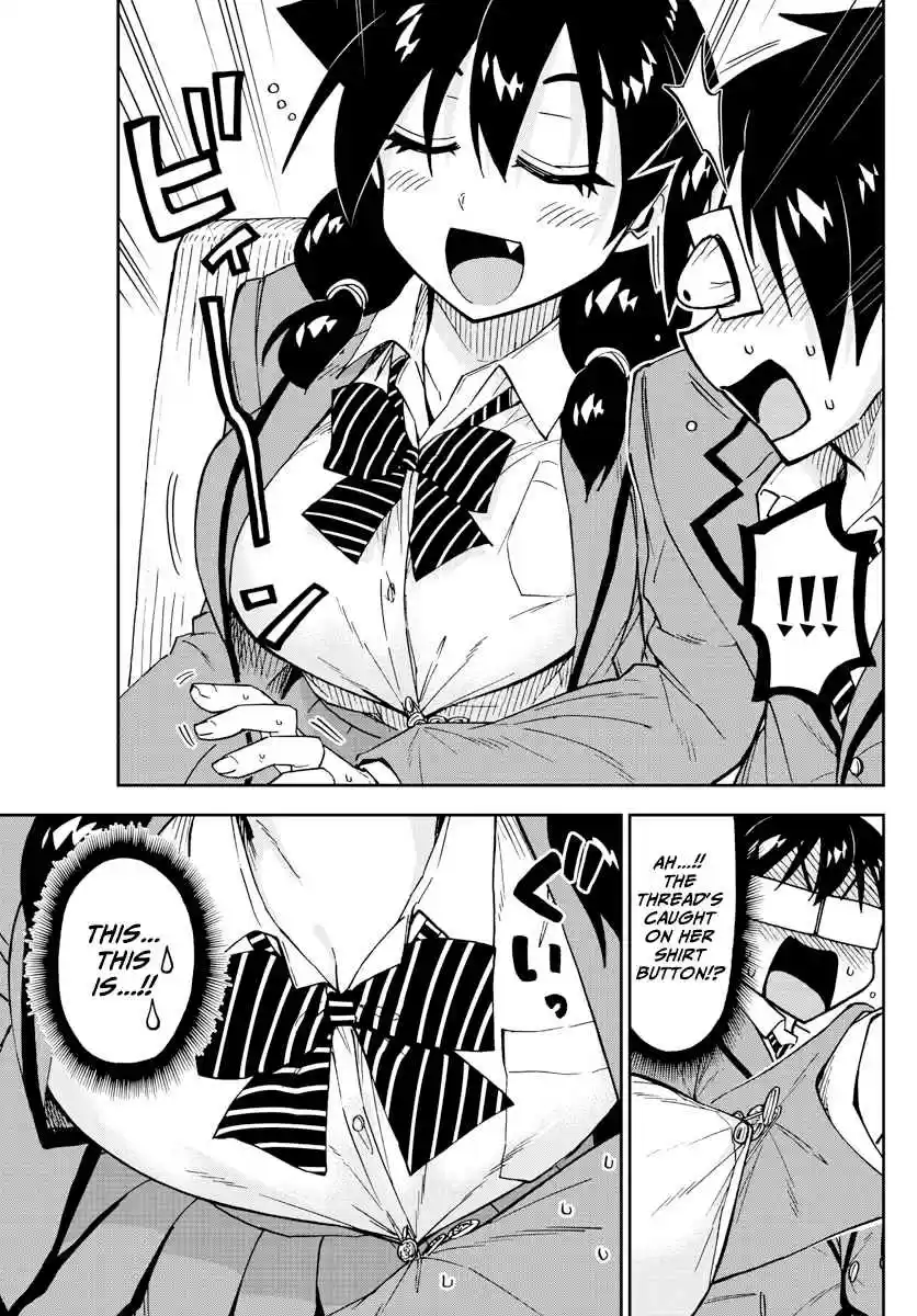 Amano Megumi wa Suki Darake! Ch. 174 Reliance