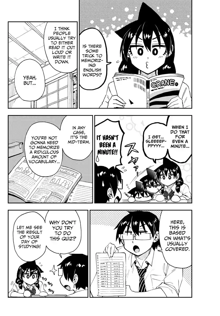 Amano Megumi wa Suki Darake! Ch. 174 Reliance