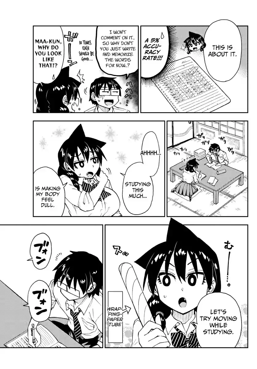 Amano Megumi wa Suki Darake! Ch. 174 Reliance