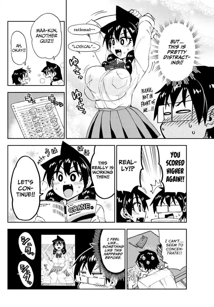 Amano Megumi wa Suki Darake! Ch. 174 Reliance