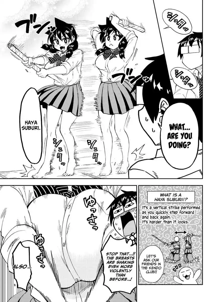 Amano Megumi wa Suki Darake! Ch. 174 Reliance