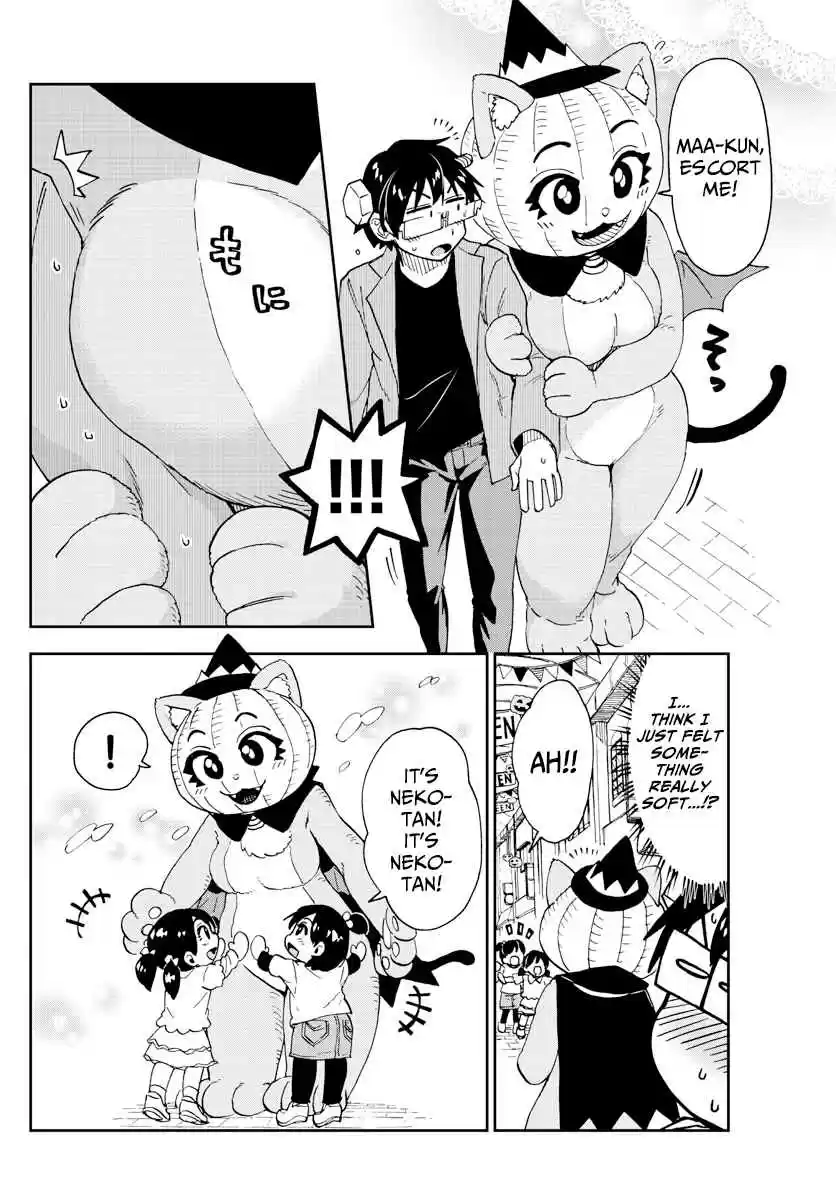 Amano Megumi wa Suki Darake! Ch. 175 Neko tan