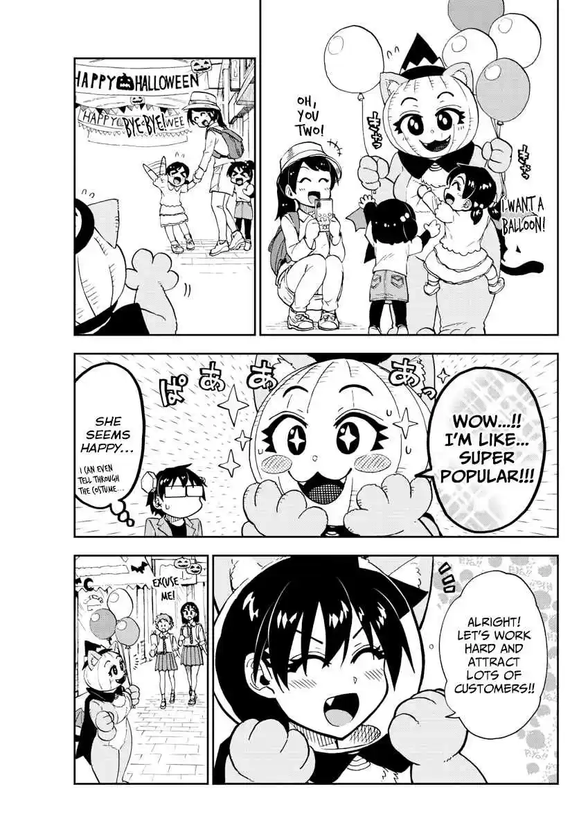 Amano Megumi wa Suki Darake! Ch. 175 Neko tan