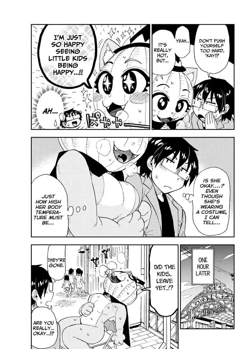 Amano Megumi wa Suki Darake! Ch. 175 Neko tan