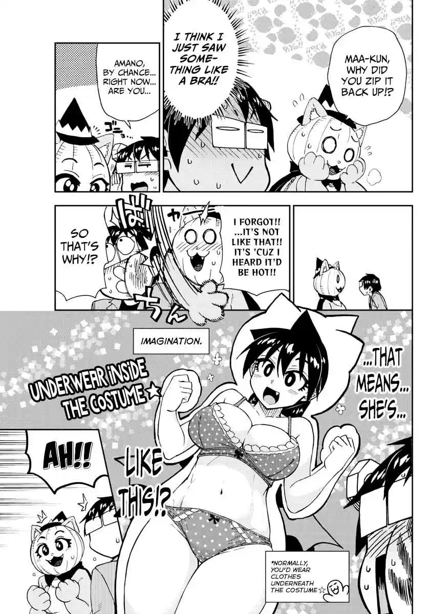 Amano Megumi wa Suki Darake! Ch. 175 Neko tan