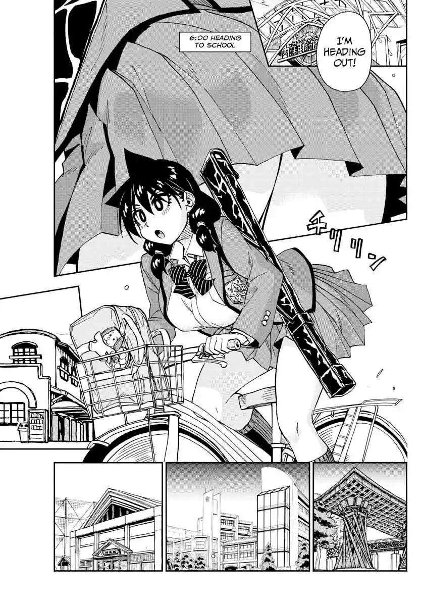 Amano Megumi wa Suki Darake! Ch. 176 One Day