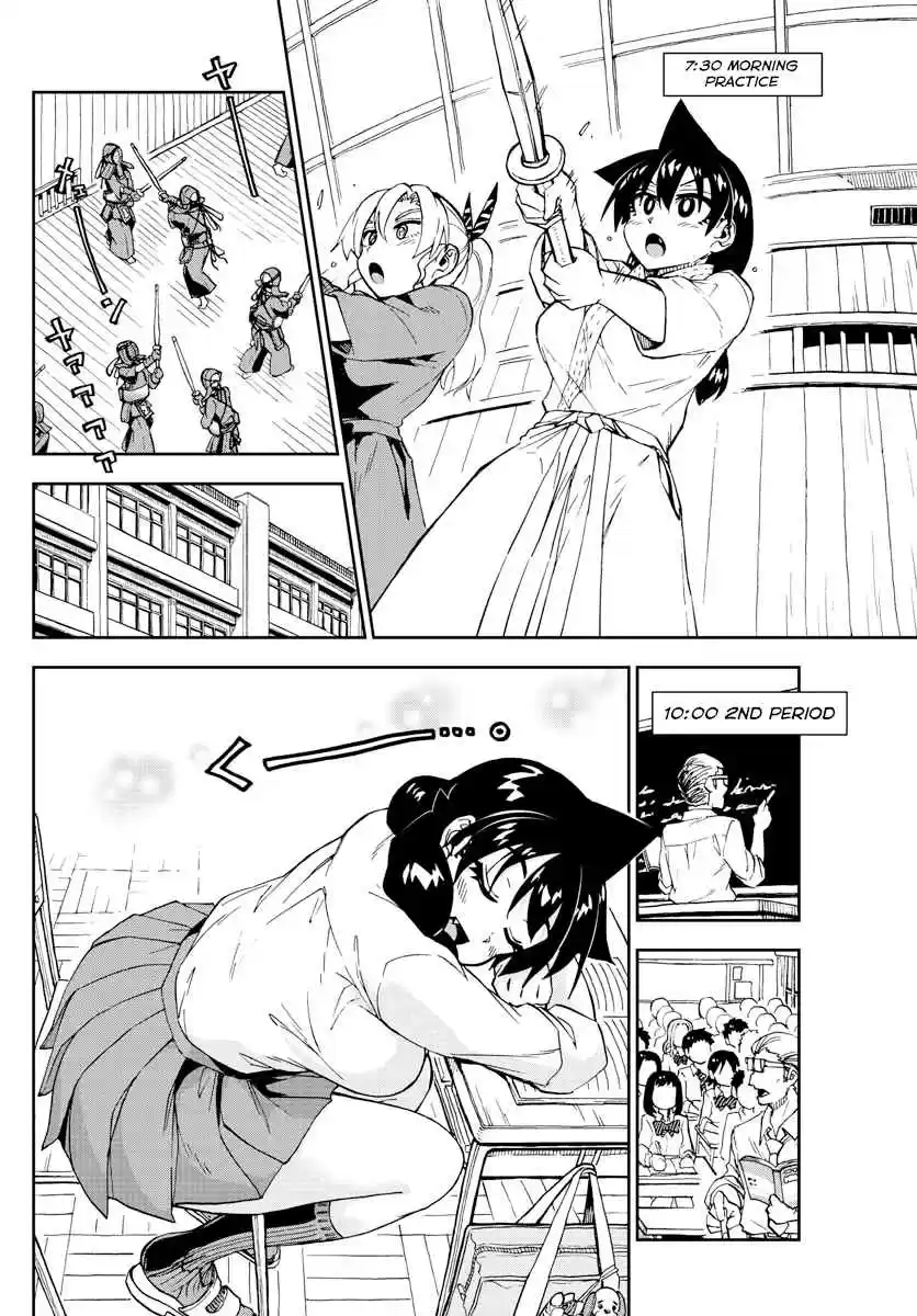 Amano Megumi wa Suki Darake! Ch. 176 One Day