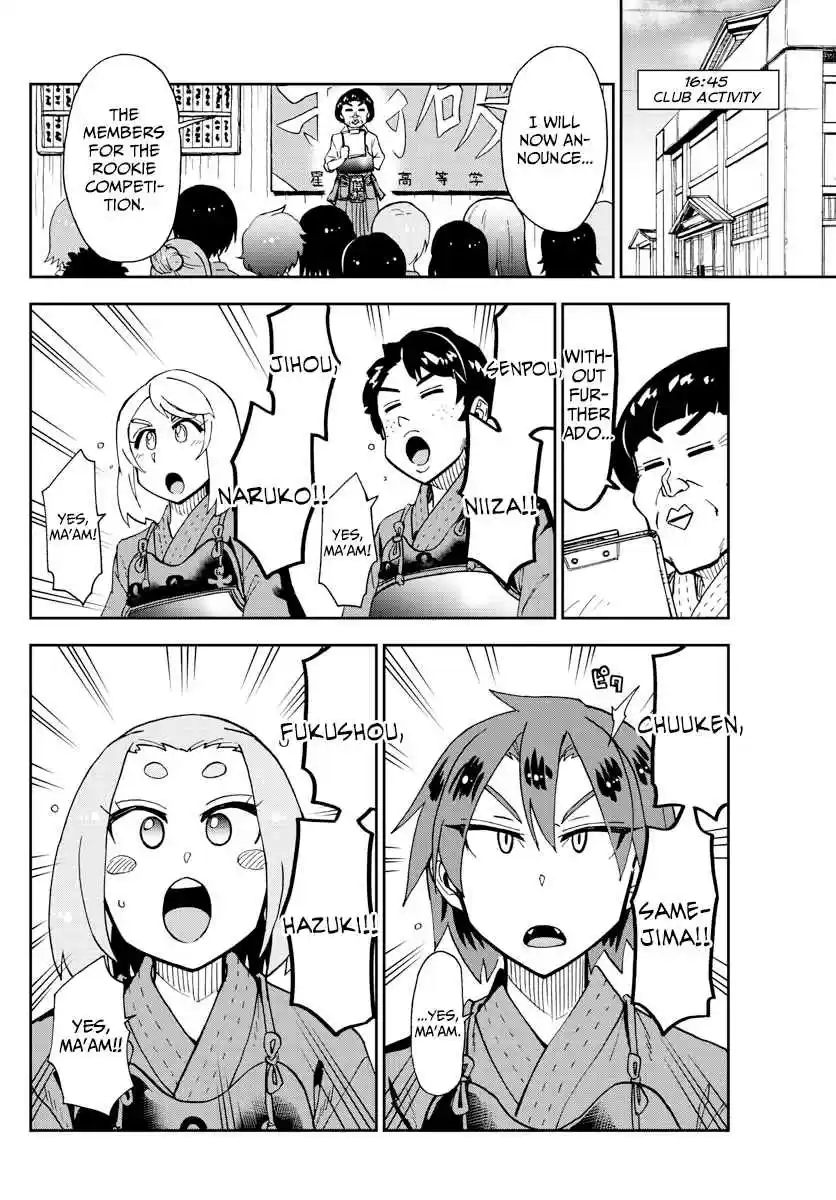 Amano Megumi wa Suki Darake! Ch. 176 One Day