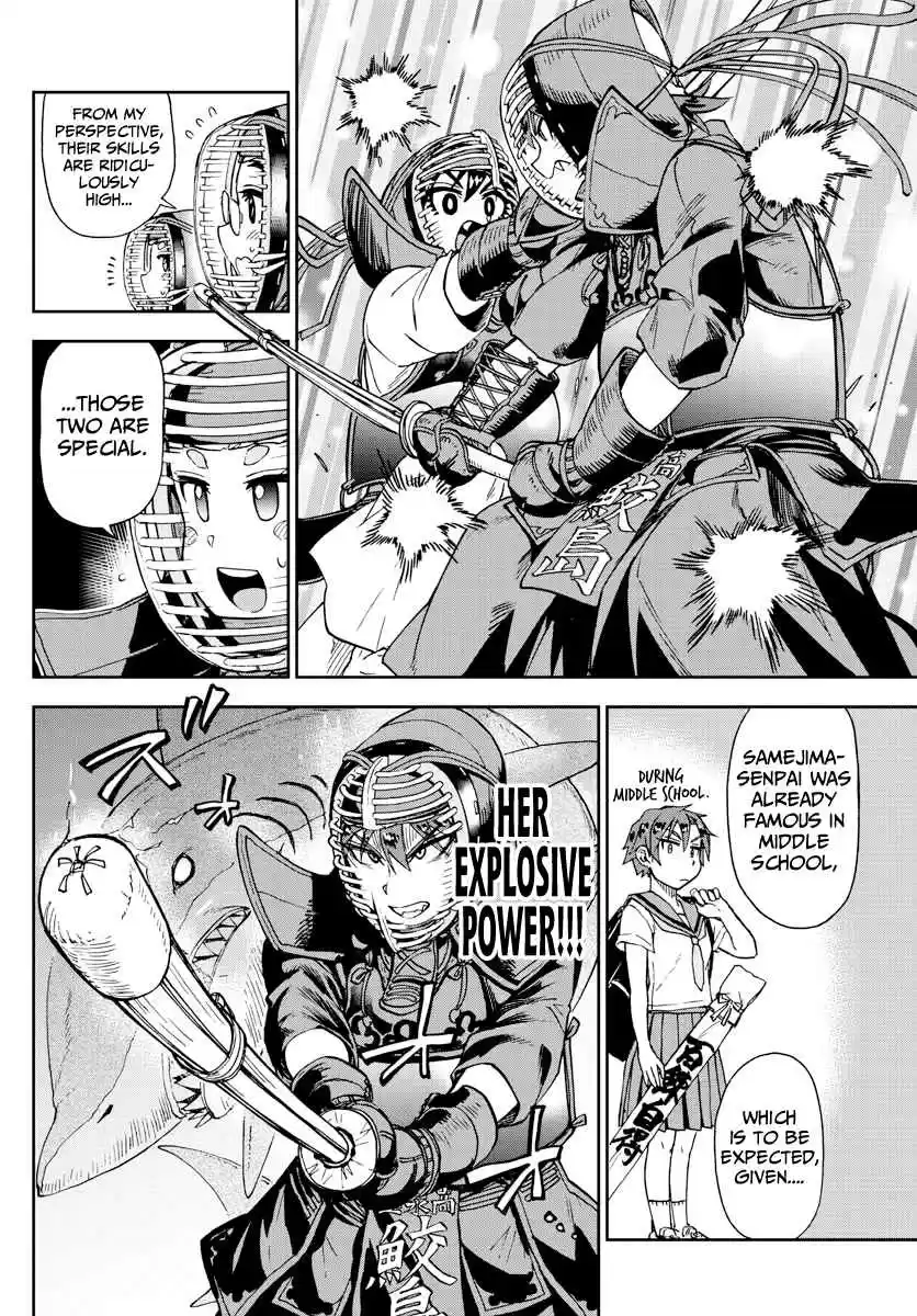 Amano Megumi wa Suki Darake! Ch. 176 One Day