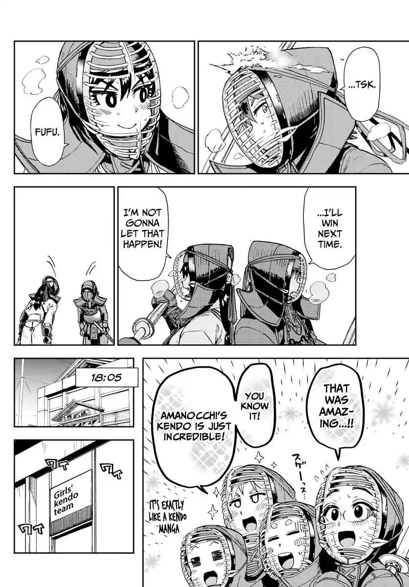 Amano Megumi wa Suki Darake! Ch. 176 One Day