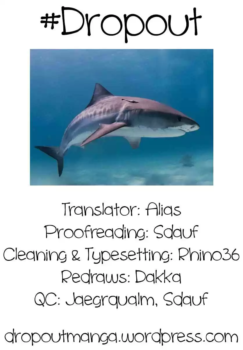 Amano Megumi wa Suki Darake! Ch. 176 One Day