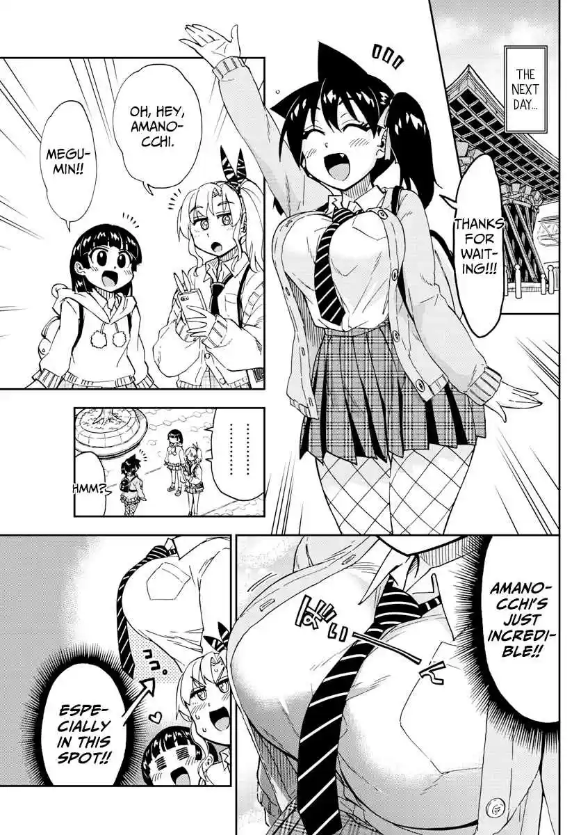 Amano Megumi wa Suki Darake! Ch. 178 Loudly
