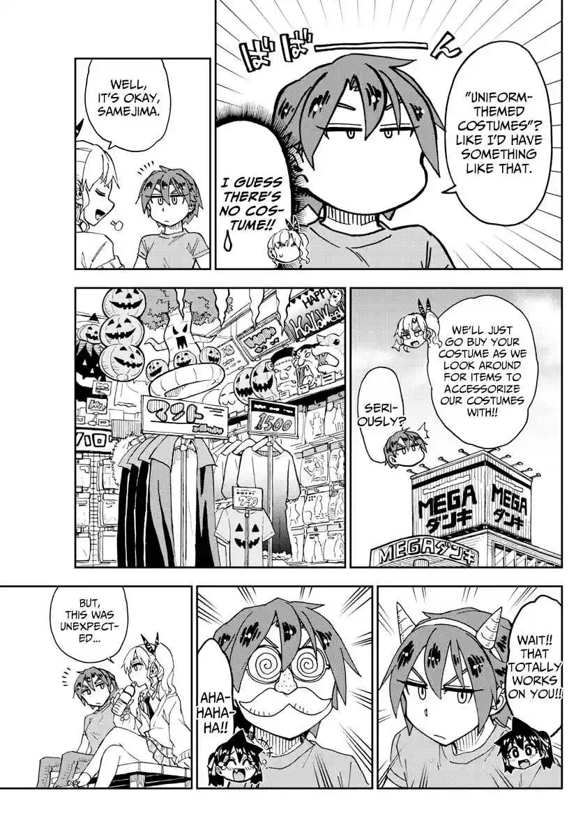 Amano Megumi wa Suki Darake! Ch. 178 Loudly