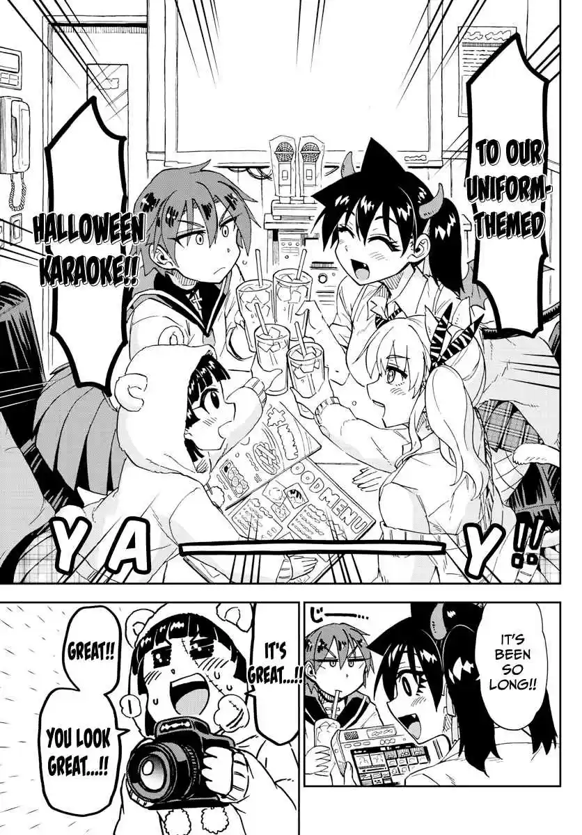 Amano Megumi wa Suki Darake! Ch. 178 Loudly