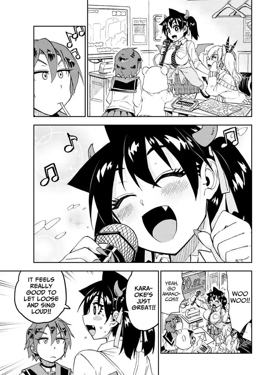 Amano Megumi wa Suki Darake! Ch. 178 Loudly