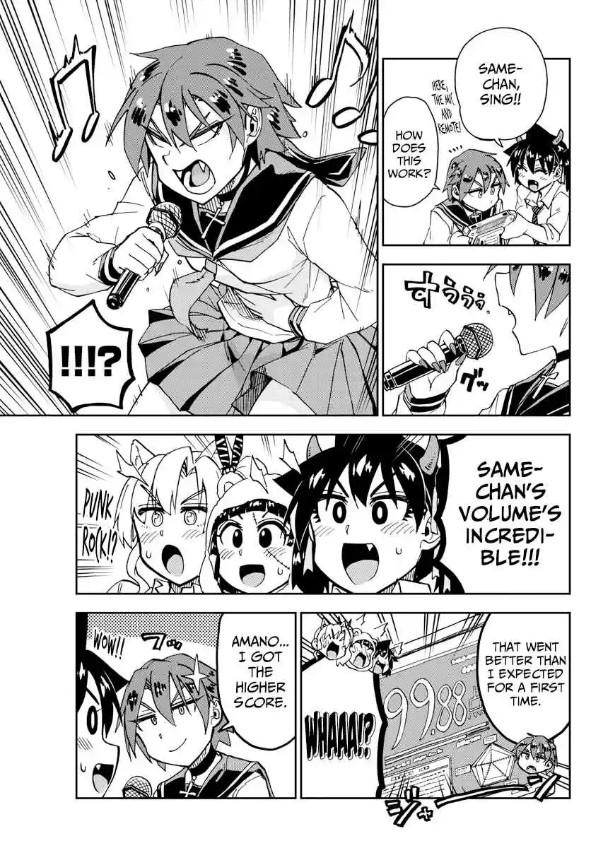Amano Megumi wa Suki Darake! Ch. 178 Loudly