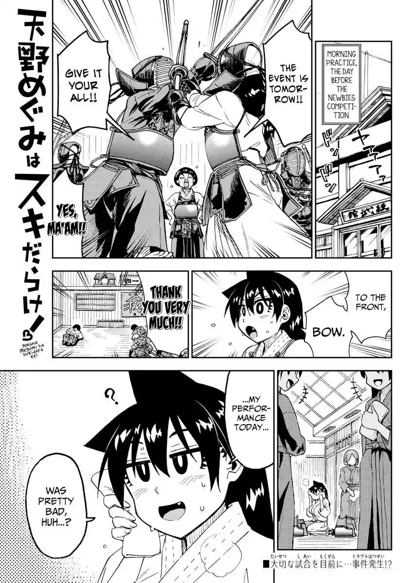 Amano Megumi wa Suki Darake! Ch. 179 Cherished