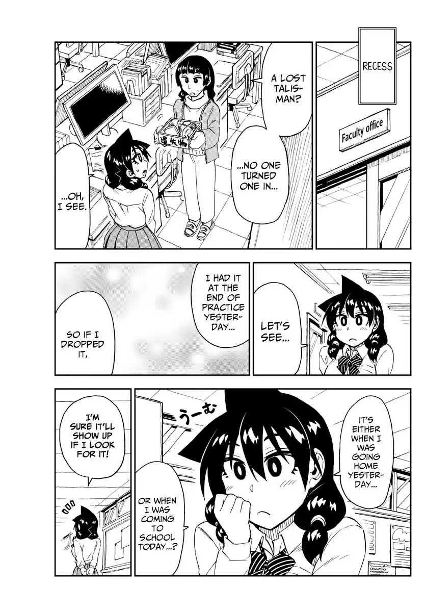 Amano Megumi wa Suki Darake! Ch. 179 Cherished